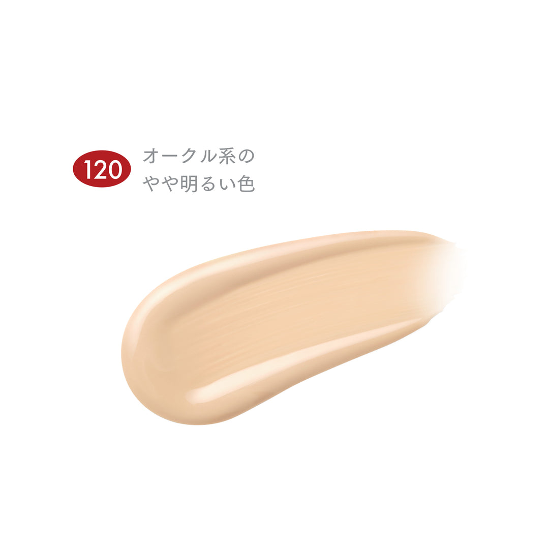 スタニングオーラウェア（ファンデーション）｜【メンズコスメ