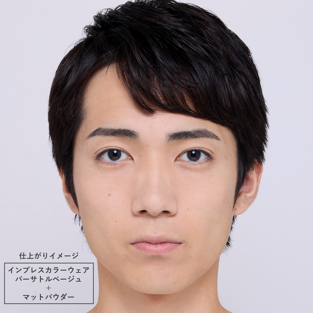 カラーレスコントゥアパウダー（フェイスパウダー）｜【メンズコスメ