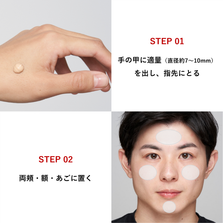 毛穴・色ムラ悩みに】インプレスカラーウェア バーサトルベージュ