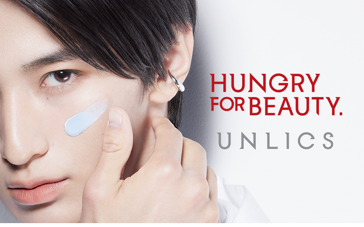 HUNGRY FOR BEAUTY UNLICS