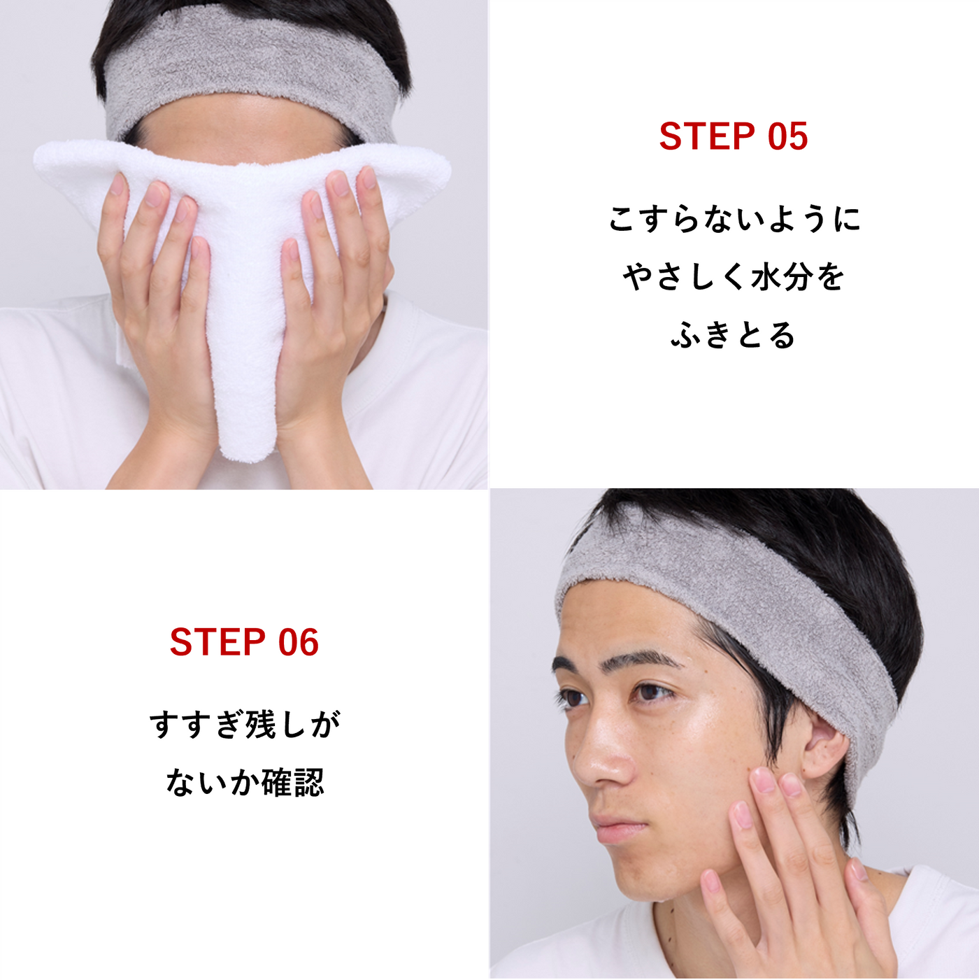 【定期便】 メルティクラッシュウォッシュ　2回目以降の価格/分量：1,980円(税込)/<120g>